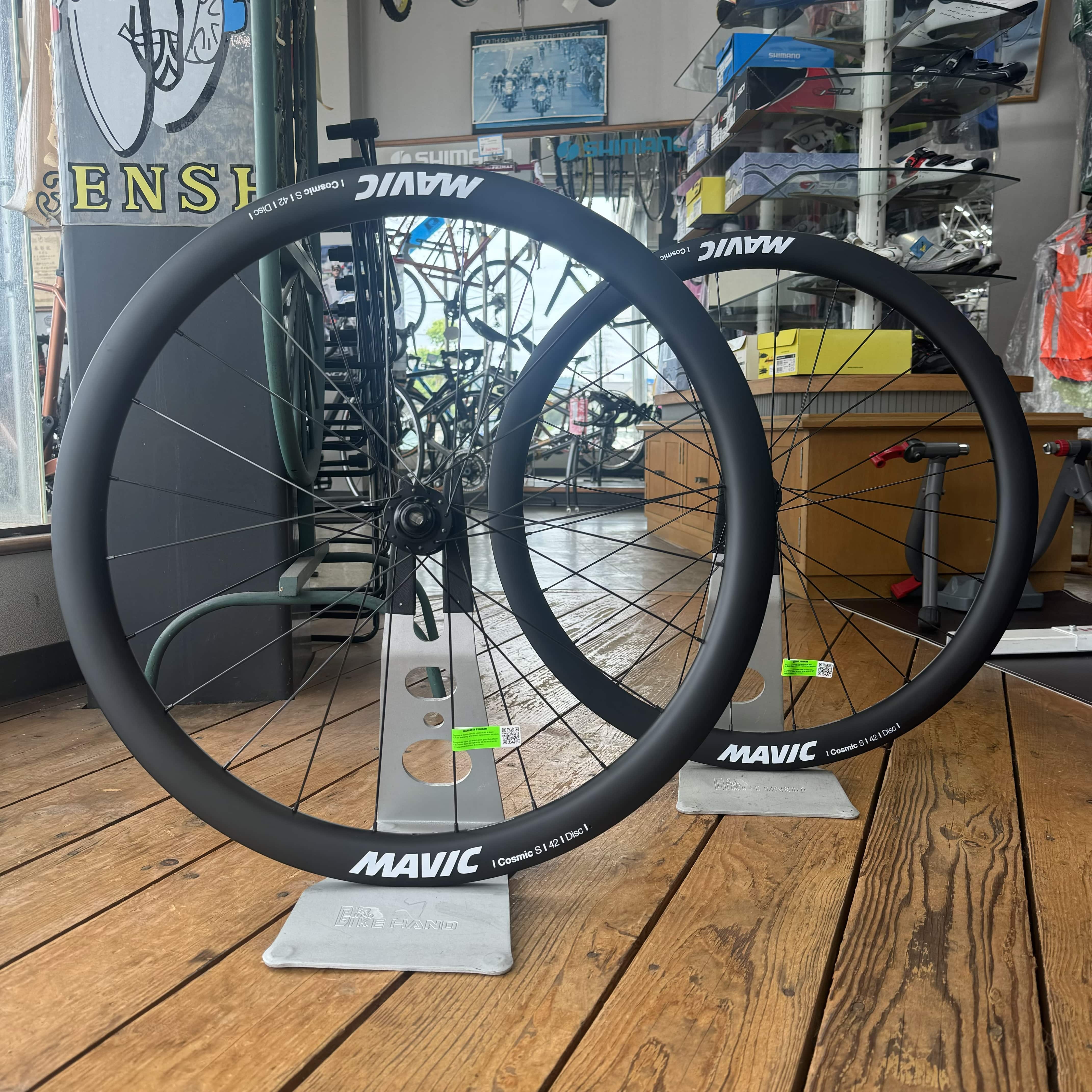 MAVIC COSMIC S 42 DISC