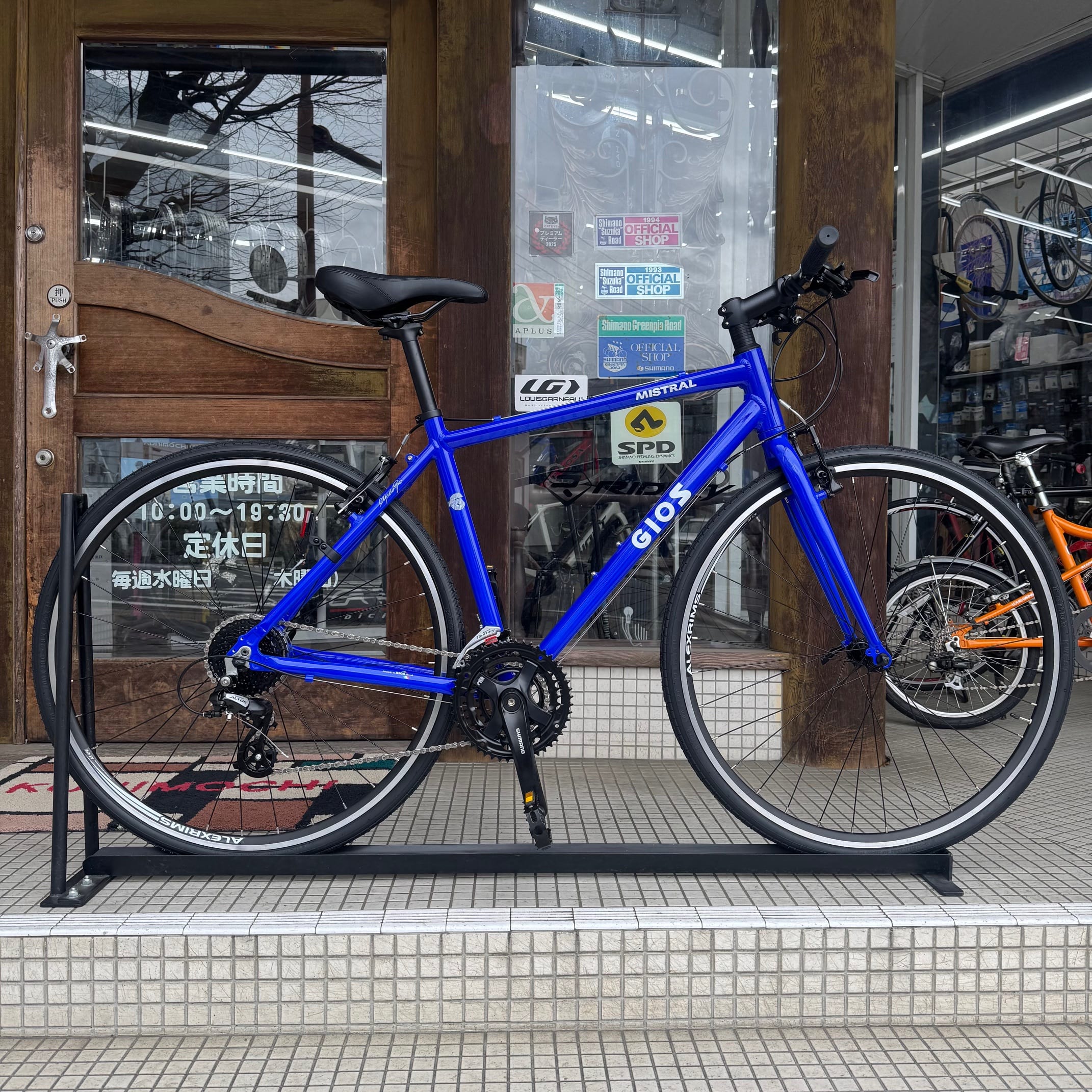 GIOS MISTRAL